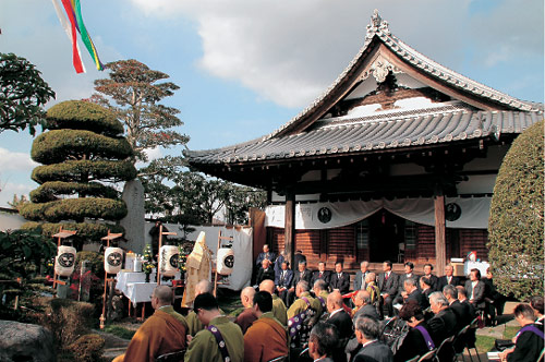 本要寺