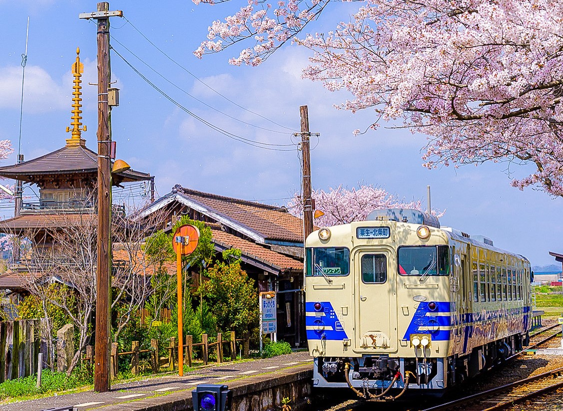 北条鉄道