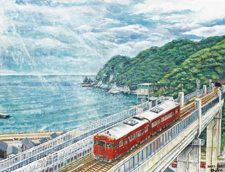 松本知佳《餘部駅》
