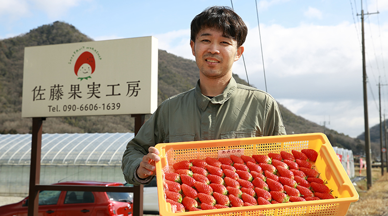 佐藤慶明さん/