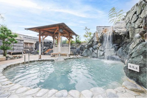 吉川温泉よかたん入浴券